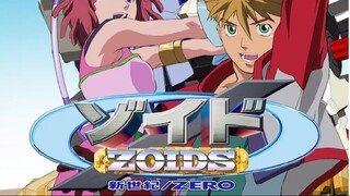 Zoids New Century zero episode 1 (Uncut) (dub)