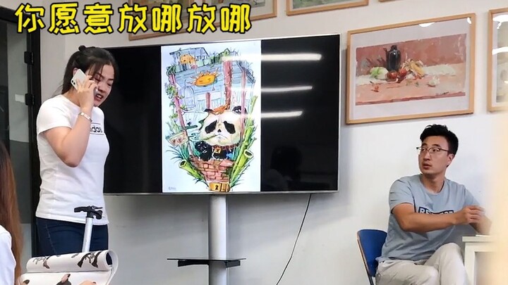 This is our teacher…