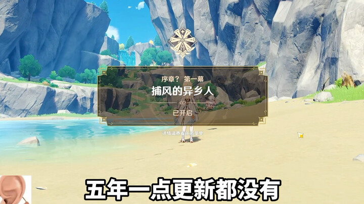 Ẵm một UID rồi đi luôn