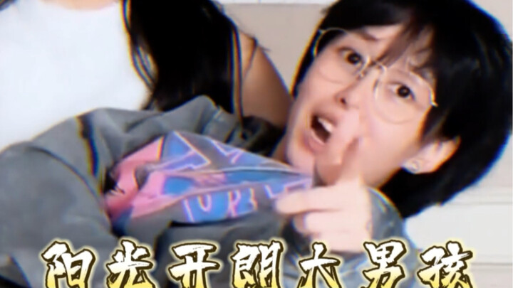 Chàng trai tươi sáng, vui vẻ!