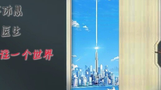 Bạn chỉ có 30 giây để đưa ra lựa chọn của mình...