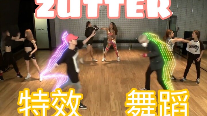 【BIGBANG】30-second no-spend failed, hardcore special effects dance video | ZUTTER [GD&TOP subunit] -