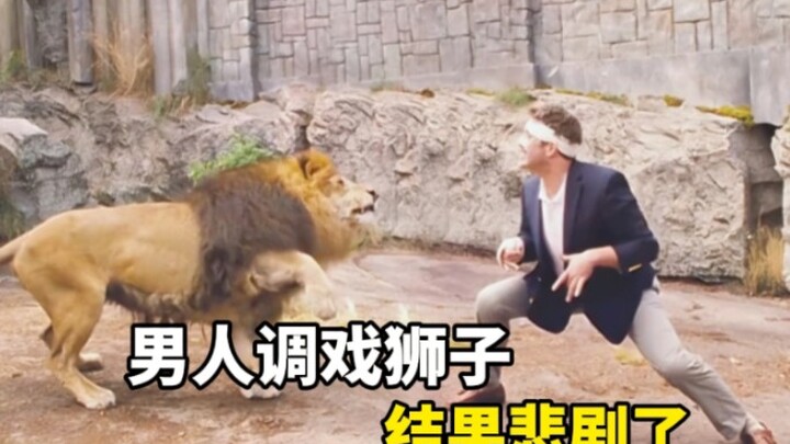 被这个家伙笑了三天三夜，哈哈哈哈