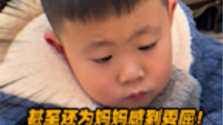 速转！骗局 专骗小孩的！