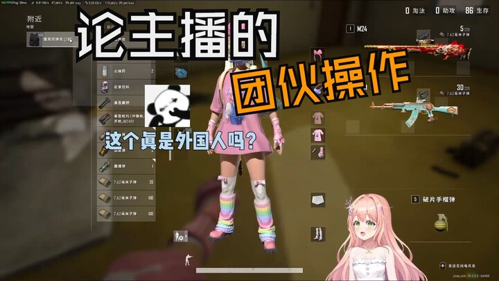 ما فيش إلا أن أقول إن الأخ الصغير واعي جدًا هيهيهيهيه~