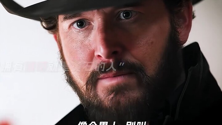 Feel the intimidation from Rip, the War God of Huangshi
