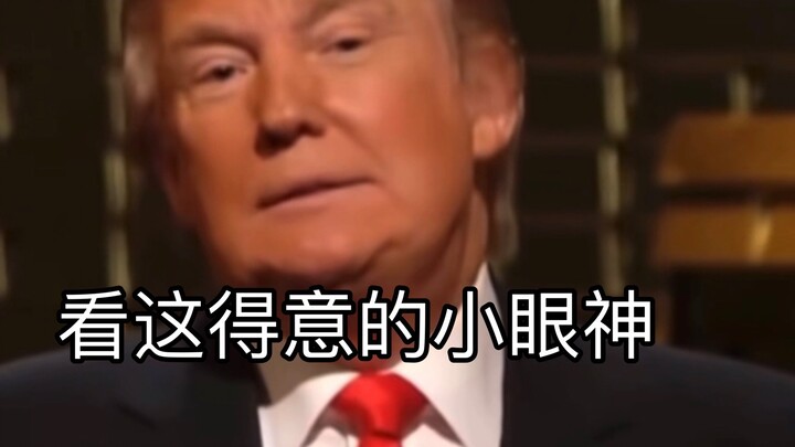 Trump: The Versailles Ceiling