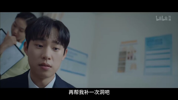 机医＆机监梦幻联动！法子！