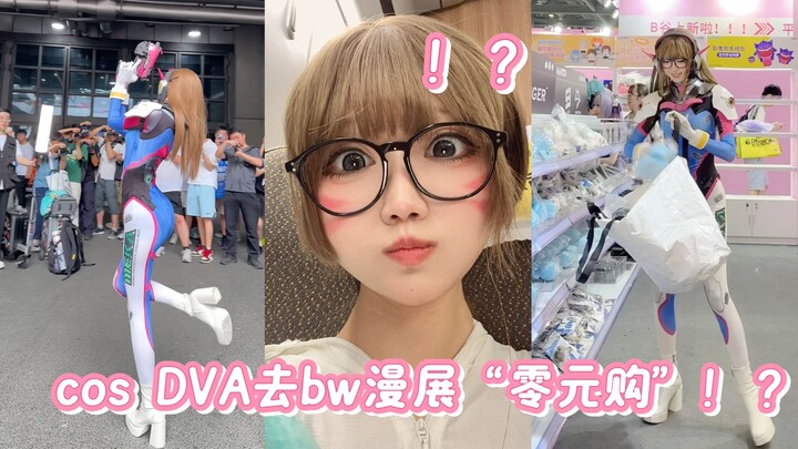 Cosplay jadi D.Va untuk “belanja gratis” di acara komik BW!?