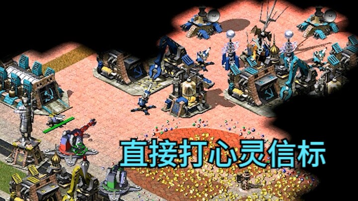 Red Alert and 08 take on six opponents! The blitzkrieg has left the enemies completely baffled!