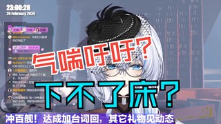 【理想_ideal】（自用（上））理姐被好想理弄得气喘吁吁第二天下不了床！