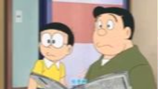 Doraemon episode 774