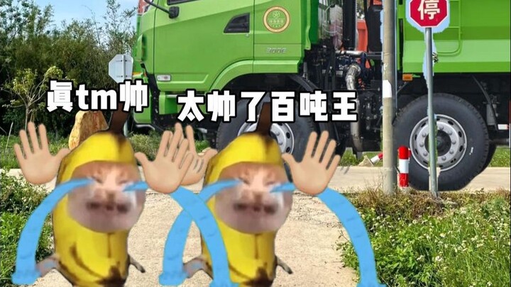 Phản ứng của bạn gái và anh em khi lái chiếc xe tải trăm tấn đón họ