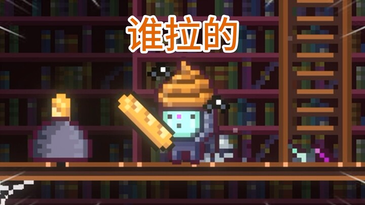 Siapa yang mau rebut topi kayak gini?!