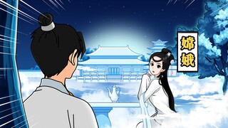 นี่คือยุคสมัยใด ใครยังคงดำรงตำแหน่งจอมพลเทียนเผิงดั้งเดิมอยู่ - -