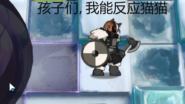 Anak-anak, skill kedua Dewa Anggur nggak bisa menarik perhatianku!