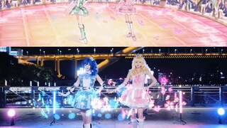 عندما يدخل الهواة إلى العالم الحقيقي نسخة الأثير الموسيقي لـ Wake up my music