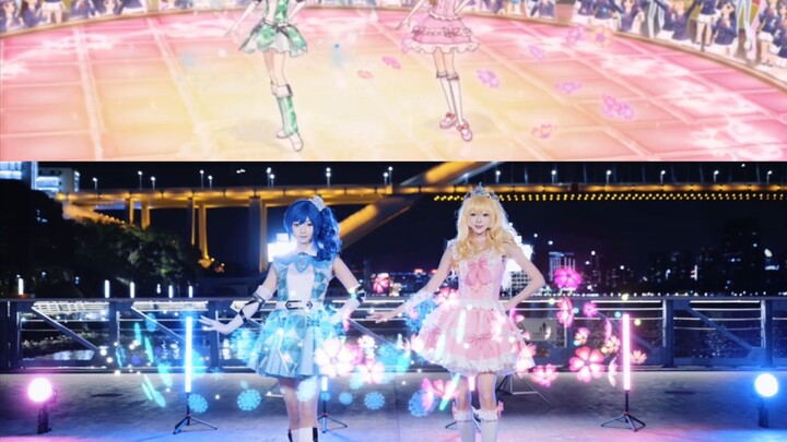 When Virtual Live Enters the Real World: Wake up my music - Aura Version