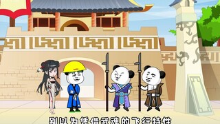 第122集|修道之人，在武魂世界大装特装