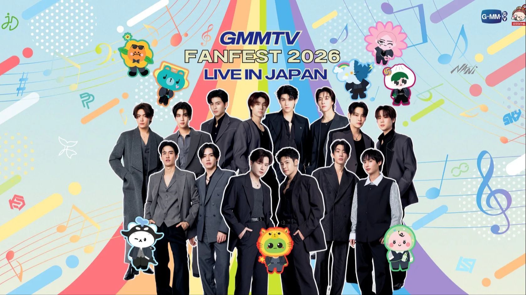 その他 GMMTV FANFEST 2026 LIVE IN JAPAN GMMTV | “GMMTV FAN FEST 2026 LIVE IN JAPAN”についての情報が解禁