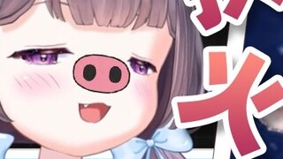 As a gachi, when the two anchors you promote are in a PK