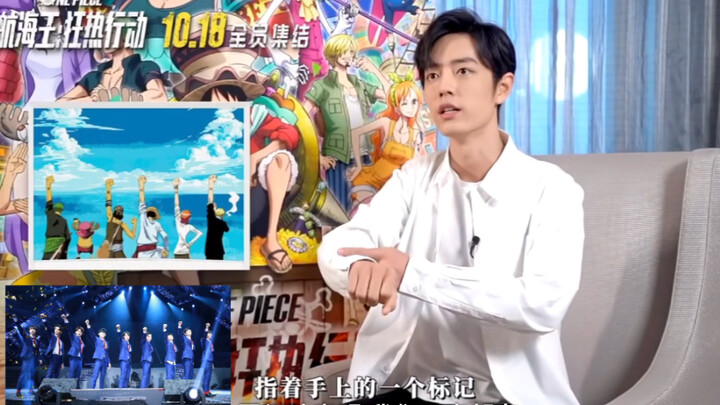 【فريق المراهقين X玖】