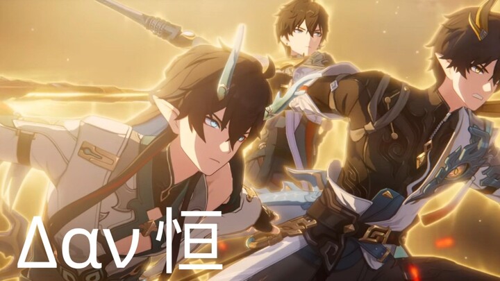 Honkai Star Rail #37 3.6 story part 3 Chinese Dub