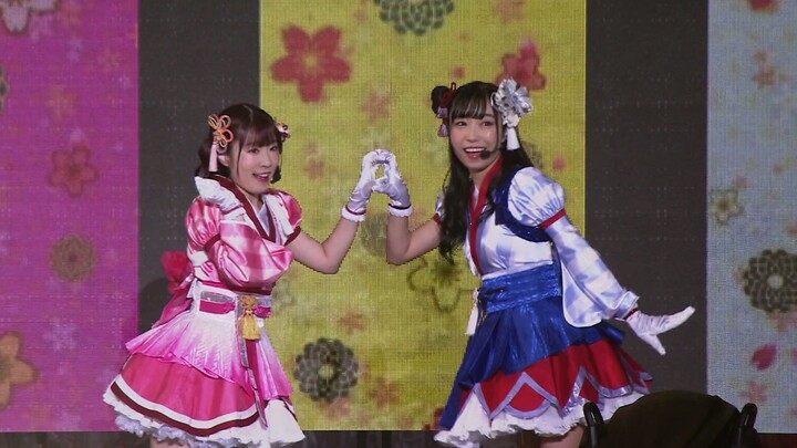 Mijuku DREAMER - Aqours ~WHITE ISLAND~