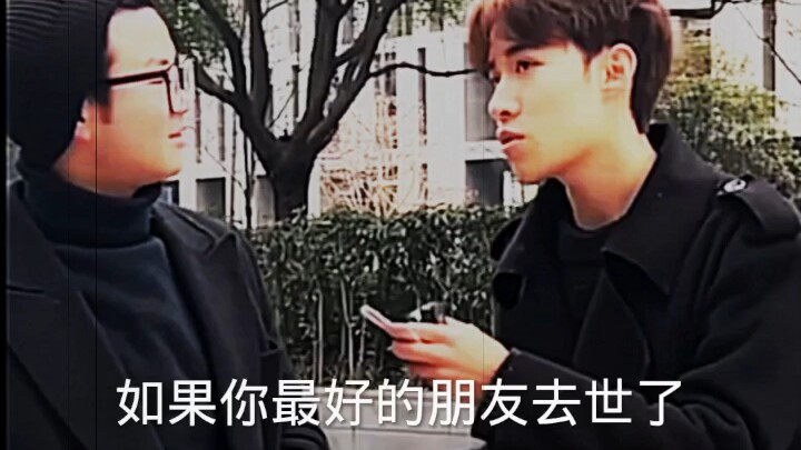 Bạn bè cả đời, bạn bè cả đời