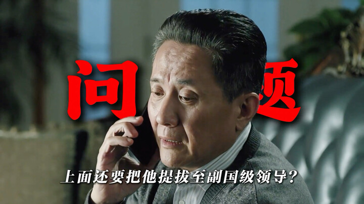 Gelar Rakyat: Mengapa kasus Zhao Lichun begitu besar, tetapi pihak berwenang tetap bersikeras mempro