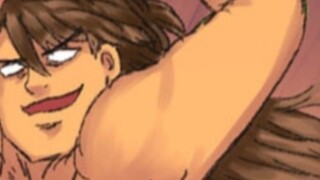 [Gu Dao Xiu Xian You Audio Man] Chapter 14 Big Butt Breaks the Thunder (Supplementary File)