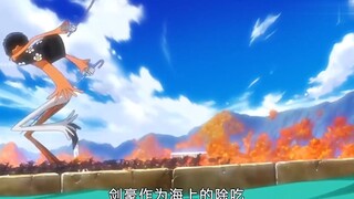海贼王：比斯塔与鹰眼仅差一个名号？玩刀强者的高光名场面一览！