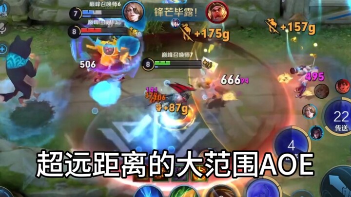玩个下水道被说超标，感觉刘邦真的坚持不下去了……