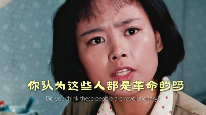 Setiap dialognya membuat hati “berdebar-debar”, film lawas berusia 45 tahun ini sekaligus menyindir 