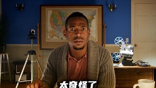 Single-handedly lowers the horror content of the entire film #mixedcut #movie