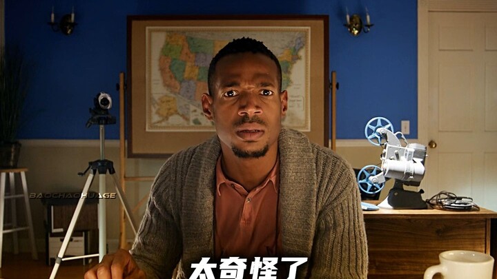 Single-handedly lowers the horror content of the entire film #mixedcut #movie