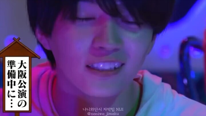 Cerita hantu Nishihata