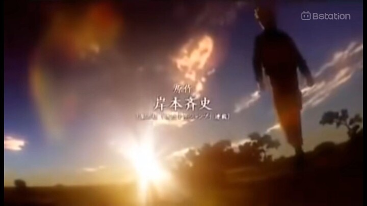 opening Naruto shippuden hero's come back