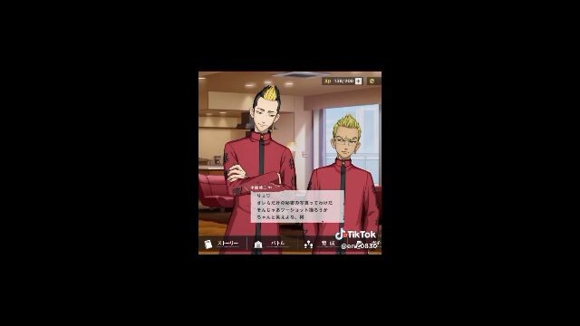 ジを他でないでしょうか
