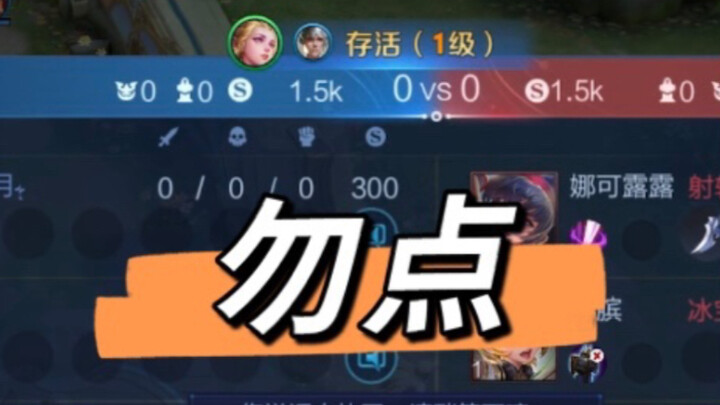 เพื่อนร่วมทีมพยักหน้าตลอด ตอบโต้กลับยังไงดี?