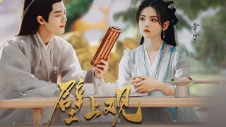 How can a master not have good looks?