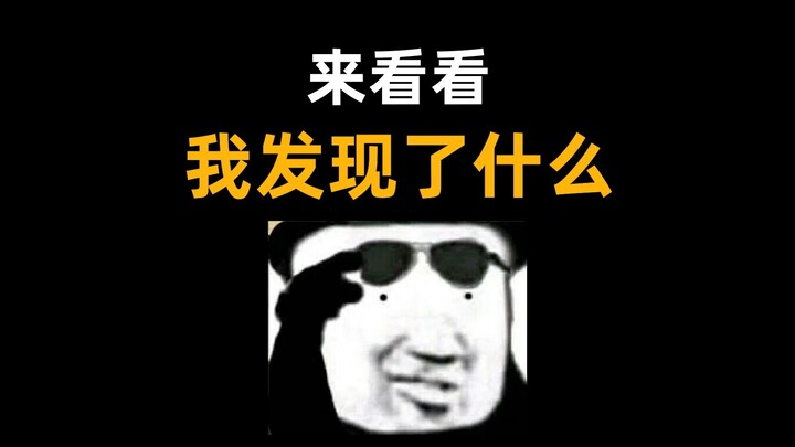 Vậy thì câu hỏi đặt ra là, Tiểu Kiều có biên chế không?