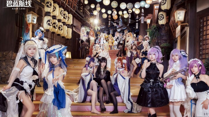 Azure Hot Springs! Um… could the javelin cosplayer please share some bouncy footage...?