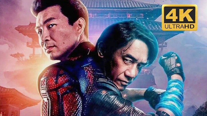 【𝟒𝐊 𝐇𝐃𝐑】叶问5：尚气vs梁朝伟