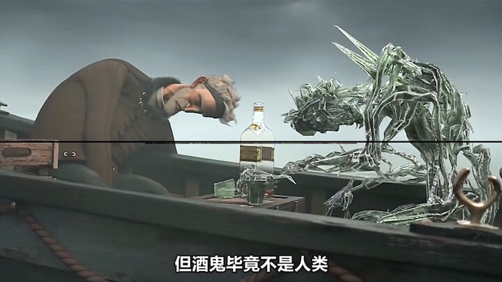 一瓶82年的拉菲沉入海底，竟然惊醒了千年酒鬼