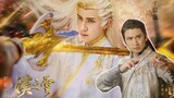 The Cloud of Han (eng sub) ep 05