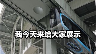 Foreigners are impressed by Wuhan's suspended skytrain
