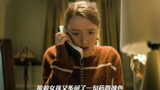 逃跑：女人接受不了自己孩子的离世，于是偷走别人的孩子