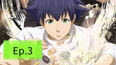 Fermat's Cuisine (Episode 3) Eng sub