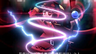 “是惠惠，真的不是宇将军”